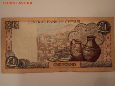 Боны разных стран,  СНГ и России - DSC04972.JPG