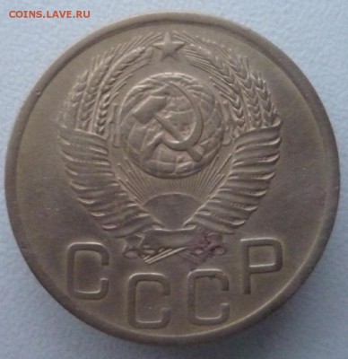 3коп. 1952г. Плоская звезда. штемпель 20 коп. 1950 г.??? - P1120433.JPG