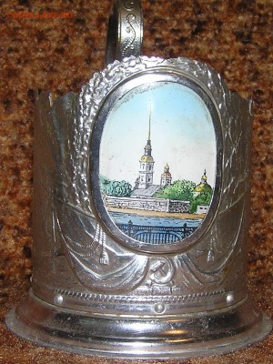 подстаканник алюминиевый с цветной вставкой - P1010733.JPG