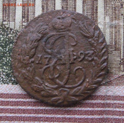 полушка 1793 б.б на оценку - IMG_3054