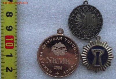 медали,нкмк,форум.иностранная.до 19.12.в 21.00мск - 26.JPG