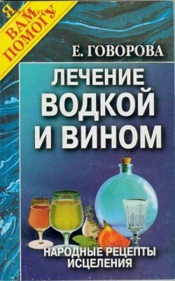 делает - прямо сейчас !!! - мая любимая книжкаа