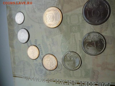 Набор 2008г подскажите по стоимости - image