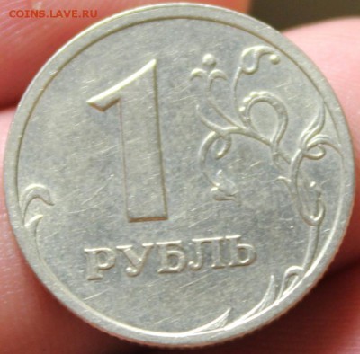 рубль 2003 года окончание СЕГОДНЯ!!!!!!!!!!!!!!!!!!!до 23.00 - IMG_6645.JPG