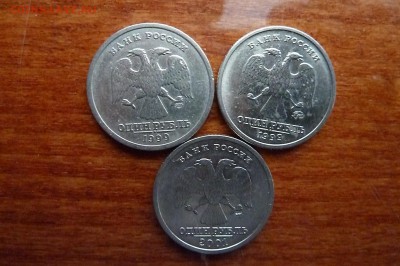 ПУШКИН 99 (М и Л) + СНГ, до 22,12,14г.  в 22-00 по мск. - P1100436.JPG