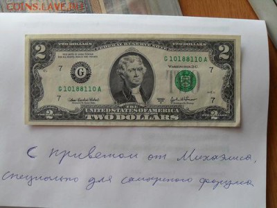 Кто виноват в обвале рубля? - 0_fc9ba_22f0a5a3_L