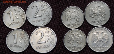 1 И 2 РУБЛЯ 1999 ММД,СПМД!!! ДО 21.12.2014 - IMGP6361.JPG