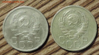 20 копеек 1935 и 20 копеек 1938 года  т----до 21.12 - 555 1894