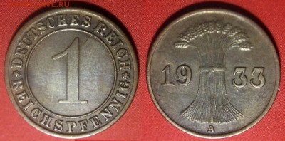 Браки на иностранных монетах - 1 пфенниг Германия 1933 - двойной раскол
