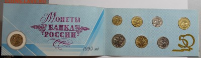 Набор 50 лет Победы до 21.12.2014 22:00 мск - IMG_5218.JPG