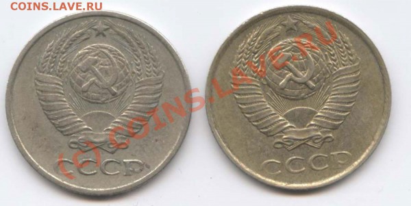 1.48 грамм 10 копеек 1986 г - 137
