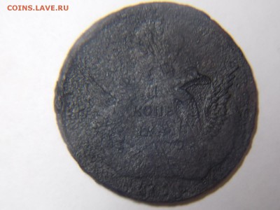 1 копейка.Орёл в облаках.1756г. - DSCN2978.JPG