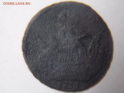 1 копейка.Орёл в облаках.1756г. - DSCN2977.JPG