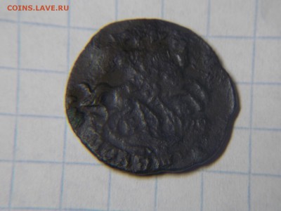 Полушка 1770г.ем - DSCN2976.JPG