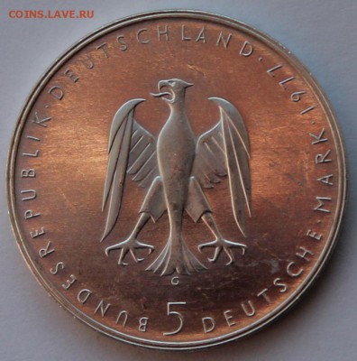 ФРГ 5 марок 1977. Кляйст. СЕРЕБРО. - 7