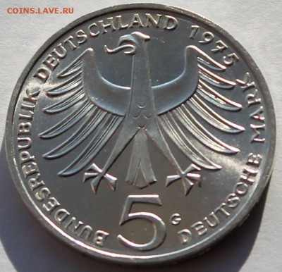 ФРГ 5 марок 1975. Альберт Швейцер. СЕРЕБРО. - 6