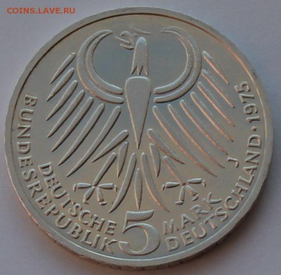 ФРГ 5 марок 1975. Фридрих Эберт. СЕРЕБРО. - 8