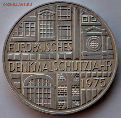 ФРГ 5 марок 1975. Охрана памятников. СЕРЕБРО. - 4