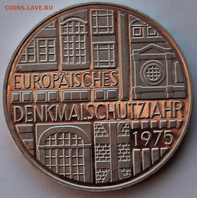 ФРГ 5 марок 1975. Охрана памятников. СЕРЕБРО. - 3