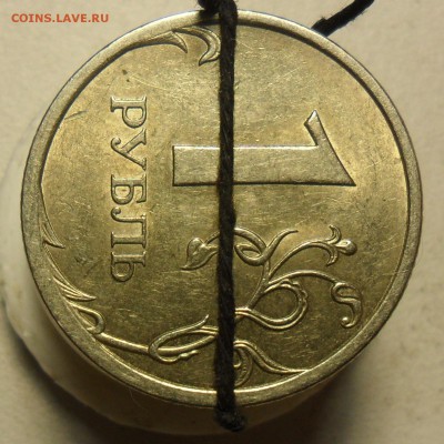 1руб.2008г.спмд. поворот 90гр. +1руб.2007г. полный раскол. - 4