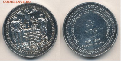 Монеты с Корабликами - 25_лет_втг.JPG