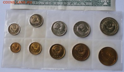 Коллекция наборов СССР , 30 штук , продажа - 65 DSC07830 - копия.JPG