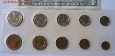 Коллекция наборов СССР , 30 штук , продажа - 67 DSC07833 - копия.JPG