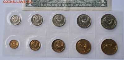 Коллекция наборов СССР , 30 штук , продажа - 72 DSC07822 - копия.JPG