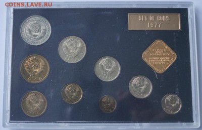 Коллекция наборов СССР , 30 штук , продажа - 77 DSC07870 - копия.JPG