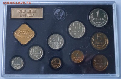 Коллекция наборов СССР , 30 штук , продажа - 78 DSC07867 - копия.JPG