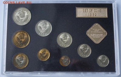 Коллекция наборов СССР , 30 штук , продажа - 82 DSC07888 - копия.JPG