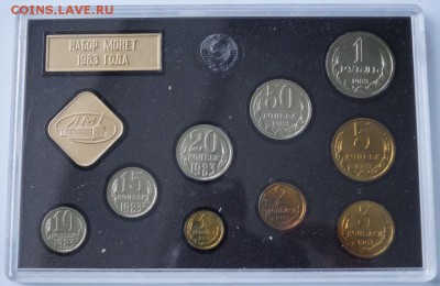 Коллекция наборов СССР , 30 штук , продажа - 83 DSC07883 - копия.JPG