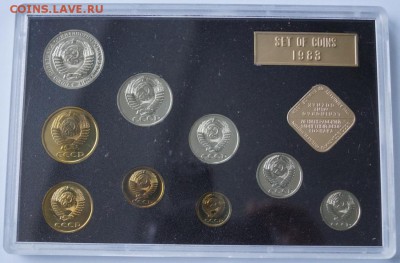 Коллекция наборов СССР , 30 штук , продажа - 83 DSC07884 - копия.JPG