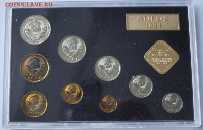 Коллекция наборов СССР , 30 штук , продажа - 84 DSC07892 - копия.JPG