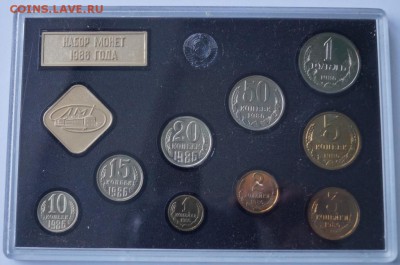 Коллекция наборов СССР , 30 штук , продажа - 86 DSC07857 - копия.JPG