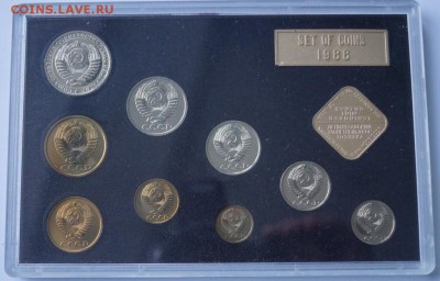 Коллекция наборов СССР , 30 штук , продажа - 86 DSC07858 - копия - копия.JPG
