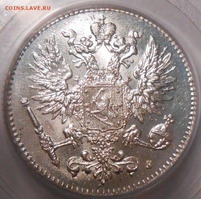 50 пенни 1915 г. PCGS MS66 - DSCN2018.JPG