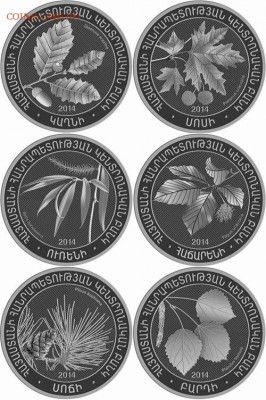 Новые памятные монеты Армении 200 драм 2014г. - Армения