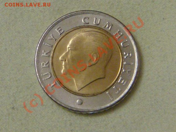 -v-Турция 50 куруш 2009г.UNC(бимет.) до 15.05(21.00) - 2DSC05000.JPG