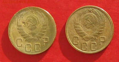 5 копеек 1938,43г до 20.12.14г - IMG_3639.JPG