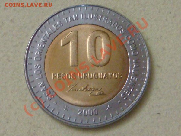 -v-Уругвай 10 песо 2000г. UNC (бимет) до 15.05(21.00) - 3DSC04997.JPG