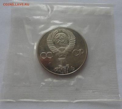 Фестиваль новодел в родной запайке до 22.12.14 - DSC09825.JPG