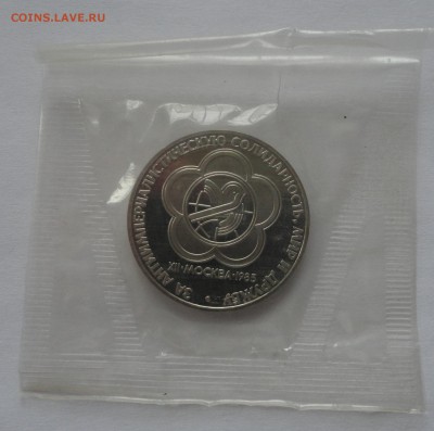 Фестиваль новодел в родной запайке до 22.12.14 - DSC09824.JPG