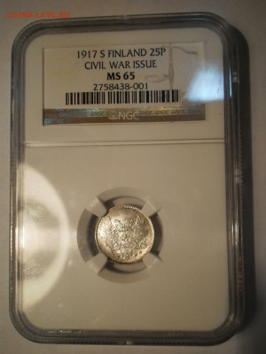 50 пенни 1915 г. PCGS MS66 - P1013035.JPG
