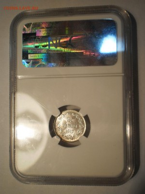 50 пенни 1915 г. PCGS MS66 - P1013036.JPG