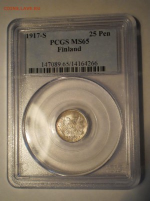 50 пенни 1915 г. PCGS MS66 - P1013038 (2).JPG