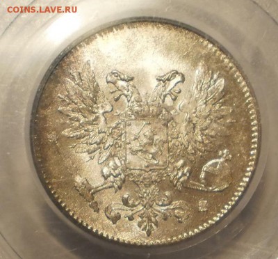 50 пенни 1915 г. PCGS MS66 - P1013038.JPG