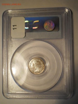 50 пенни 1915 г. PCGS MS66 - P1013039.JPG