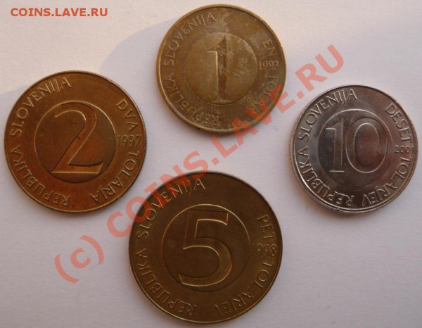 Подборка Словении 4 шт. до 14.05.2010 22.00 МСК - P1020844.JPG