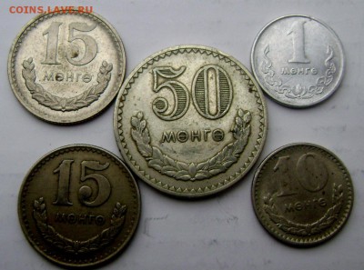 50, 15,15,10, 1 Менге до 21.12.2014 22-00 - Изображение 4320